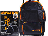 BICYCLE CLUB (バイシクルクラブ) 2017年 11月号 《付録》 携帯バックパック