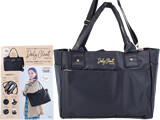 Daily Closet 2WAYで使える 多機能ショルダーバッグBOOK