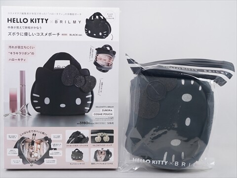 2-s