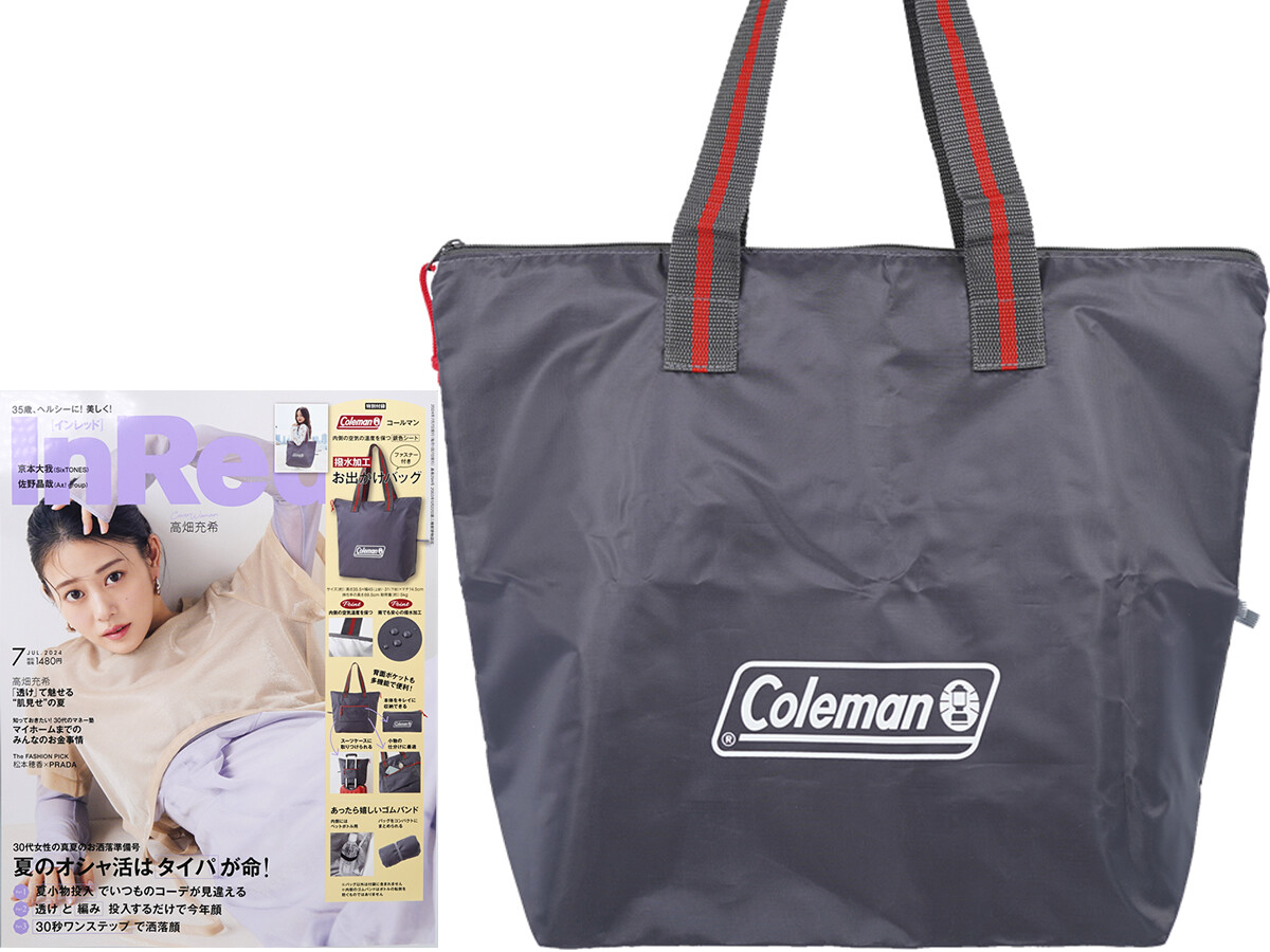 In Red (インレッド) 2024年 7月号 《付録》 Coleman(コールマン)内側の空気温度を保つ銀色シートの撥水加工 お出かけバッグ