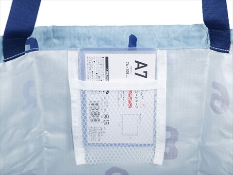 8-s