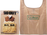 GO OUT (ゴーアウト) 2020年 11月号 《付録》 L.L.Bean（エルエルビーン）エコバッグ