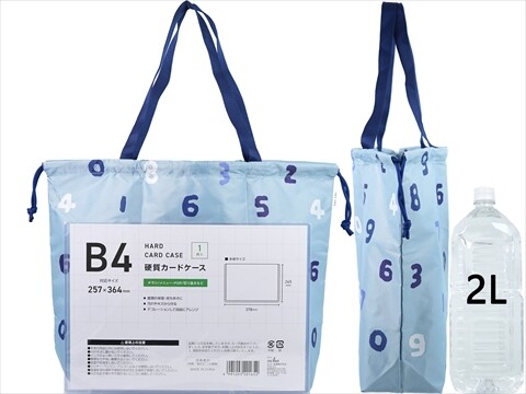 6-s