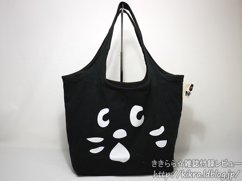 にゃーのアップトート【ネ・ネット 2011-2012 Autumn/Winter