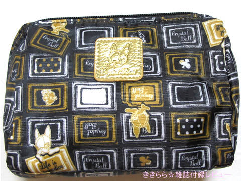 ロッテガーナチョコレート クリスタルボール特製ポーチ ガーナスリムパックセット ローソン限定 ブランドコラボ付録の詳細画像