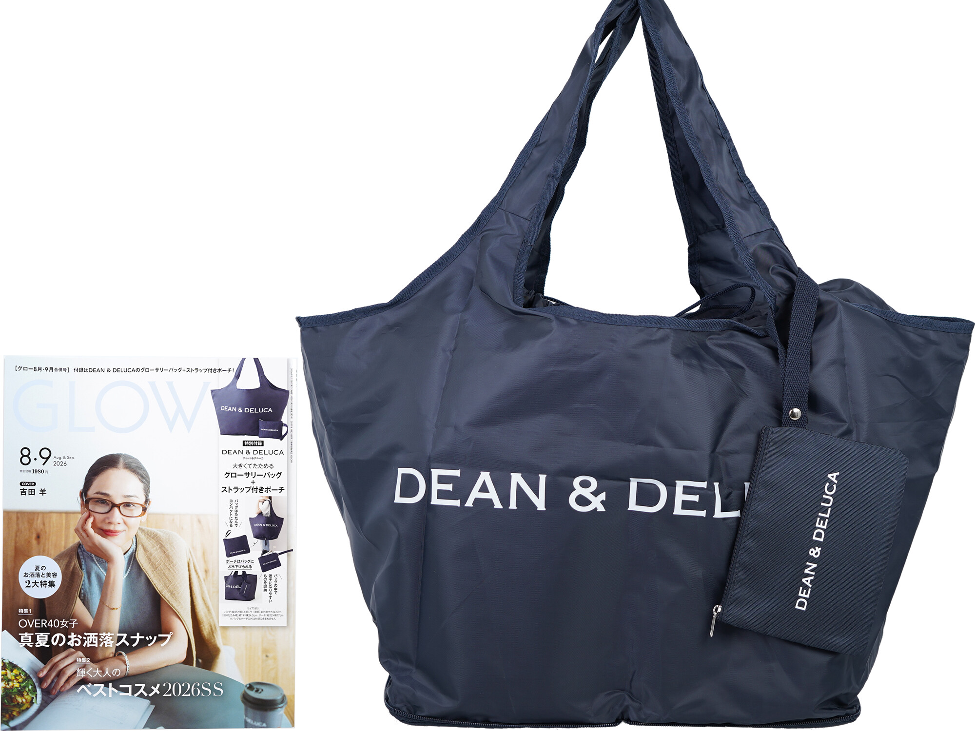 GLOW (グロー) 2026年 8・9月合併号 《付録》 DEAN ＆ DELUCA 大きくて