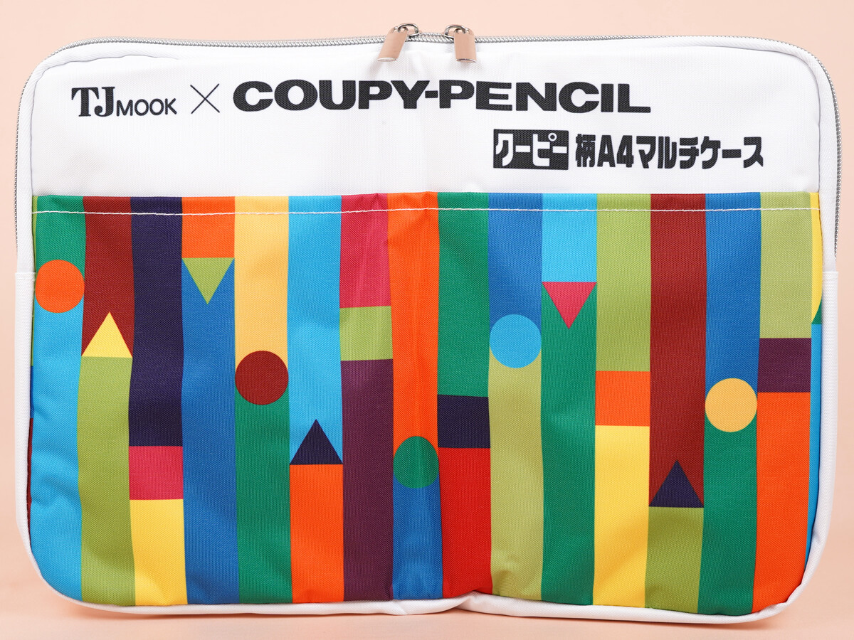 サクラクレパスの文具たち クーピー柄A4マルチケースBOOK