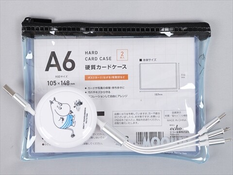 4-s