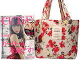 CUTiE (キューティ) 2013年 11月号 《付録》 snidel キルティング花柄バッグ