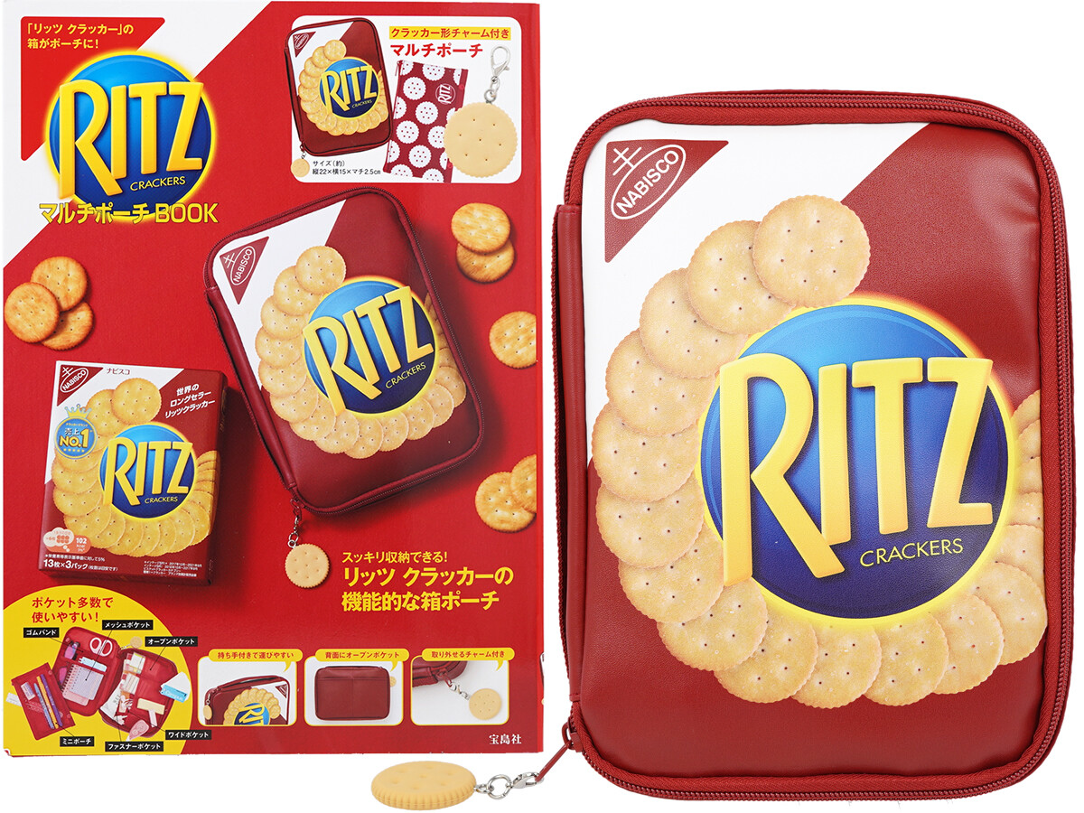 RITZ CRACKERS マルチポーチBOOK 《付録》 クラッカー形チャーム付きマルチポーチ