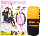 BICYCLE CLUB (バイシクルクラブ) 2018年 12月号 《付録》 特製ハンドルポーチ