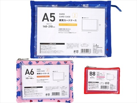 5-s