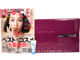 VoCE (ヴォーチェ) 2015年 01月号 《付録》 花王ビオレ スキンケア洗顔料モイスチャー