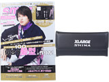 smart (スマート) 2019年 11月号 《付録》 XLARGE（エクストララージ）水と汚れに強い！タフなショルダーバッグ