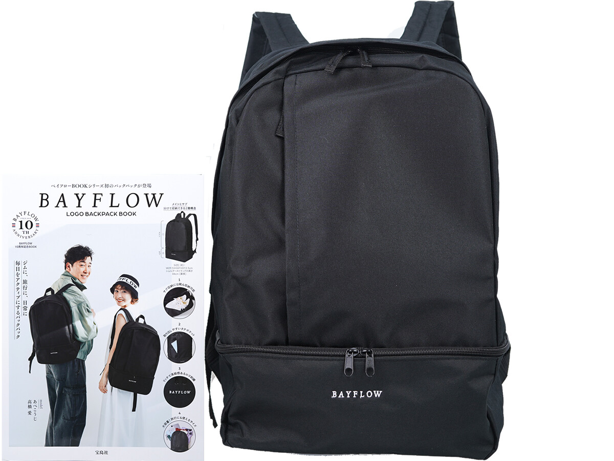 BAYFLOW LOGO BACKPACK BOOK 《付録》 バックパック
