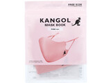 KANGOL 洗える冷感マスク BOOK PINK ver.