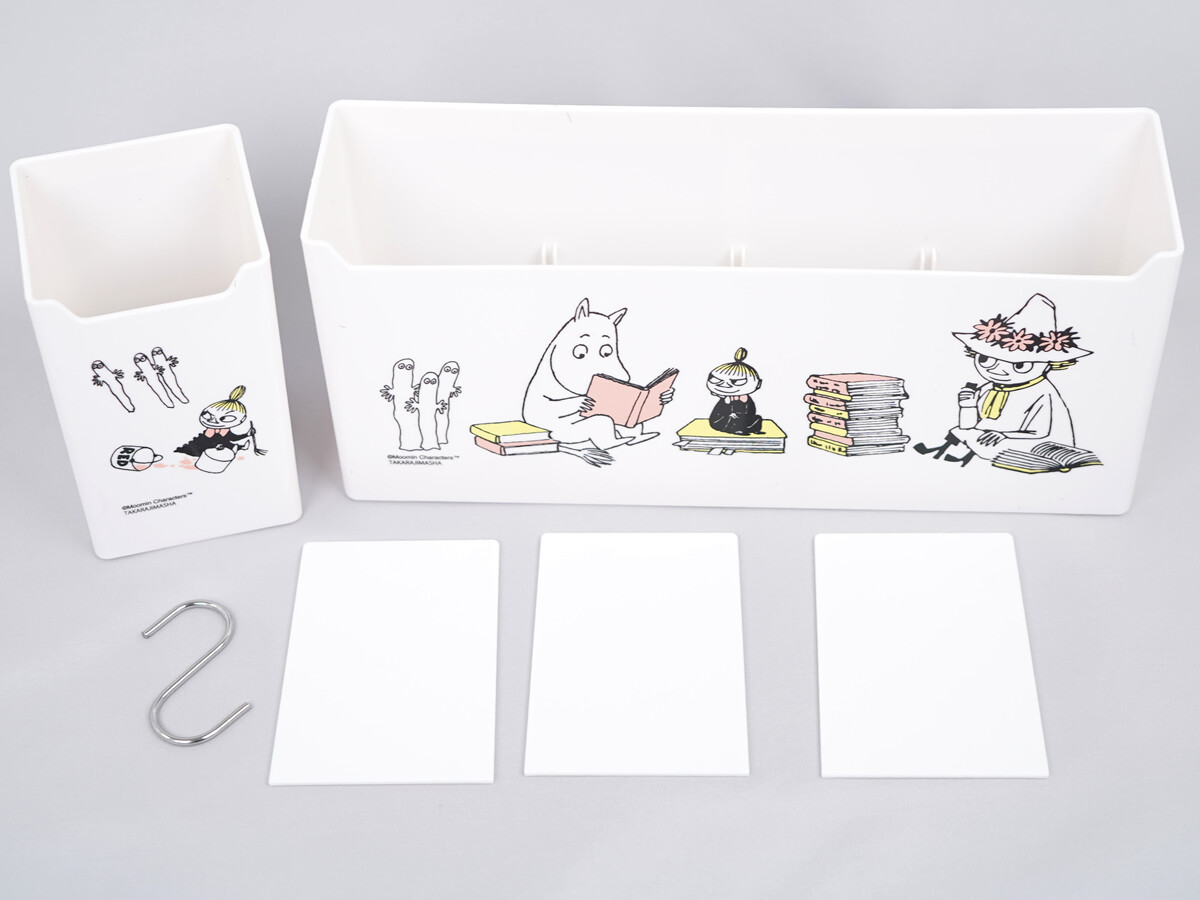 MOOMIN マルチに使えるマグネット収納ボックス 2個セット BOOK