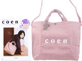 coen 2019 AUTUMN/WINTER COLLECTION BOOK PINK 《付録》 2WAYトートバッグ