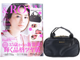 &ROSY (アンドロージー) 2018年 04月号 《付録》 アルティザン・アンド・アーティスト 一番売れているコスメポーチ