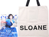 eclat (エクラ) 2019年 09月号 《付録》 Hello Kitty×eclat×SLOANE（スローン）BLTバッグ