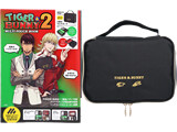 TIGER & BUNNY 2 MULTI POUCH BOOK 《付録》 マルチポーチ