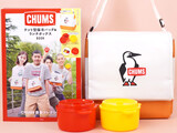 CHUMS テント型 保冷バッグ＆ランチボックスBOOK 《付録》 テント型保冷バッグ、ランチボックス2個
