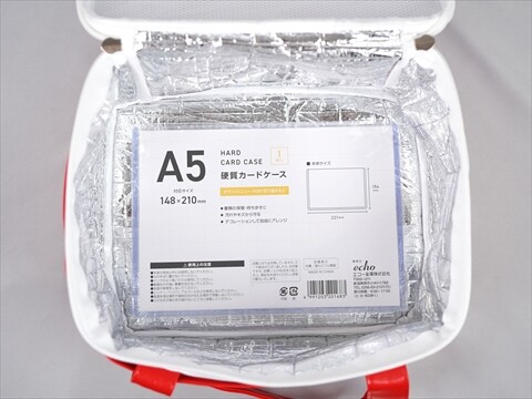 8-s
