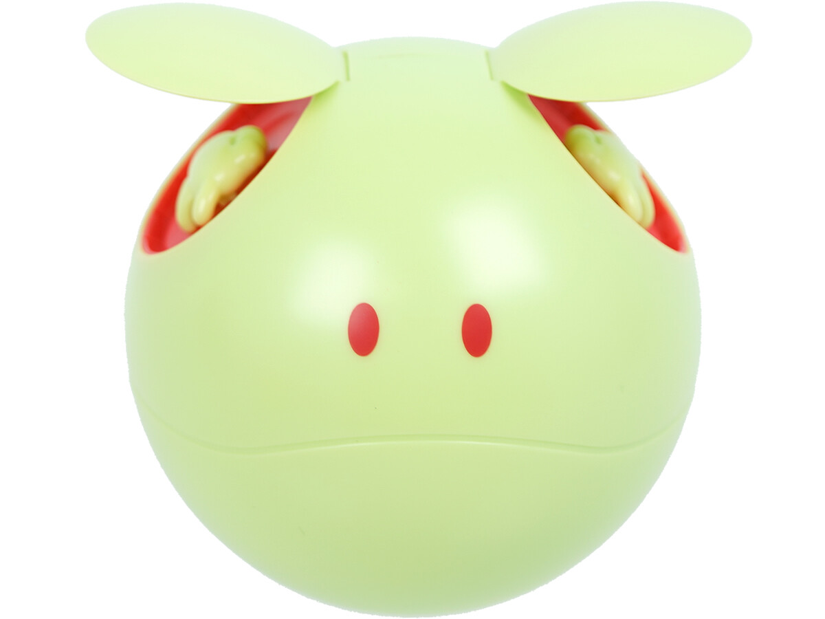 機動戦士ガンダム ハロライトBOOK