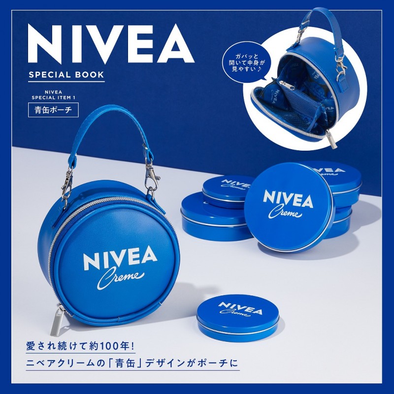 未使用 ニベア NIVEA ロシア限定デザイン 青缶 150ml×4 セット 新刊情報】NIVEA SPECIAL BOOK 《特別付録》 ニベア青缶デザインポーチ