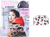 mini (ミニ) 2019年 12月号 《付録》 シップス ミッキーマウス じゃばらカードケース