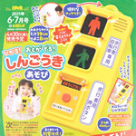 ききらら 雑誌付録レビュー げんき ブランドコラボ付録の詳細画像 ききらら 雑誌付録レビュー げんき ブランドコラボ付録の詳細画像