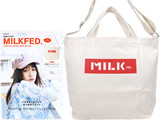 mini特別編集 MILKFED. SPECIAL BOOK 2018 Spring 《付録》 2WAYショルダーバッグ