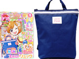 なかよし 2017年 04月号 《付録》 INGNI First 2WAYリュック