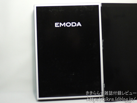 レザー風トートバッグ Emoda エモダ ブランドコラボ付録の詳細画像 レザー風トートバッグ Emoda エモダ ブランドコラボ付録の詳細画像