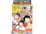 週刊少年ジャンプ 2018年 8/6号 《付録》 ONE PIECE（ワンピース）ミニクリアファイル