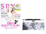 SPUR (シュプール) 2018年 05月号 《付録》 MM6 Maison Margiela