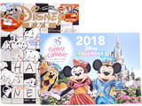 Disney FAN (ディズニーファン) 2018年 02月号 《付録》  ディズニーファン特製2018年カレンダー