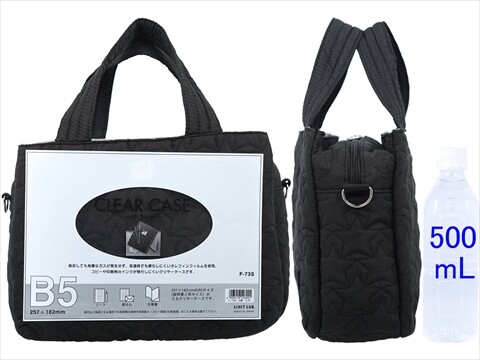7-s