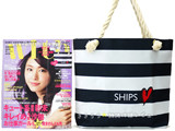 with (ウィズ) 2013年 06月号 《付録》 SHIPSボーダーでかトート
