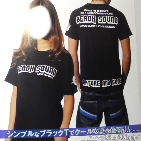 ビーチサウンドtシャツ Beach Sound Perfect Book 11 Hinode Mook 71 ブランドコラボ付録の詳細画像 ビーチサウンドtシャツ Beach Sound Perfect Book 11 Hinode Mook 71 ブランドコラボ付録の詳細画像