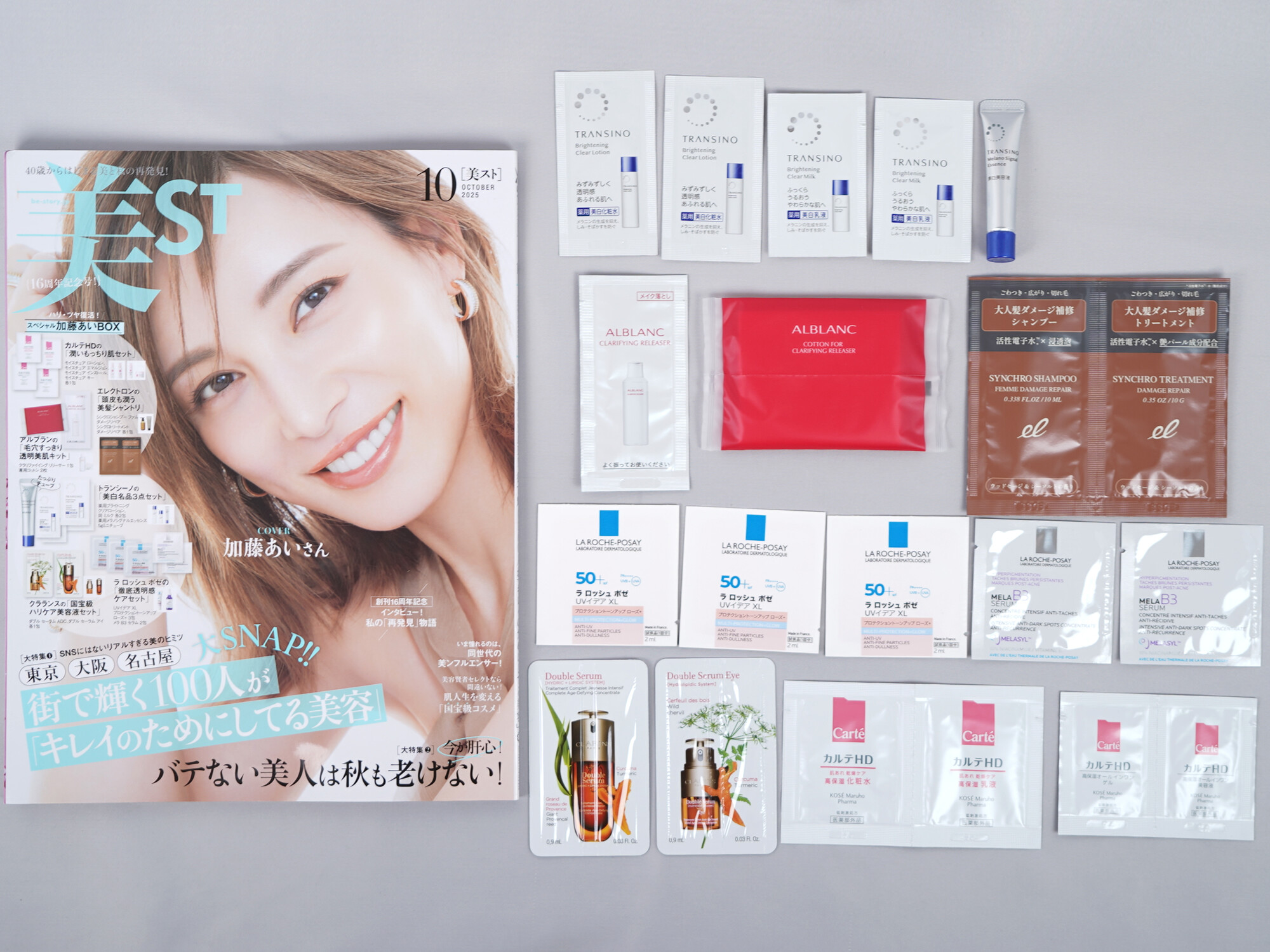 美ST (ビスト) 2025年 10月号 《付録》 ハリ・ツヤ復活! スペシャル加藤あいBOX