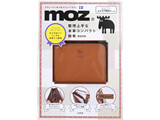 Moz 整理上手な本革コンパクト財布book ブランドコラボ付録の詳細画像 Moz 整理上手な本革コンパクト財布book ブランドコラボ付録の詳細画像