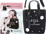 JILL by JILLSTUART 2WAY FLOWER SHOULDER BAG BOOK