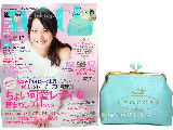 with (ウィズ) 2014年 12月号 《付録》 TOCCAのがまぐちポーチ