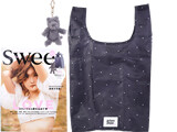 sweet (スウィート) 2020年 10月号 《付録》 gelato pique(ジェラートピケ)畳めるエコバッグ&キャットチャーム