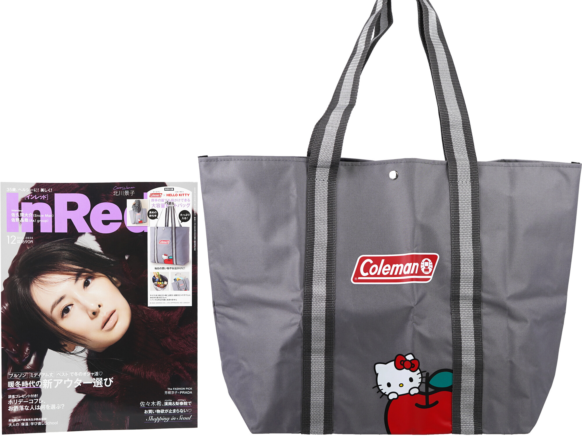 In Red (インレッド) 2025年 12月号 《付録》 Coleman×HELLO KITTY [コールマン×ハローキティ] たっぷり入る！ 長い持ち手で肩がけできる！大容量トートバッグ