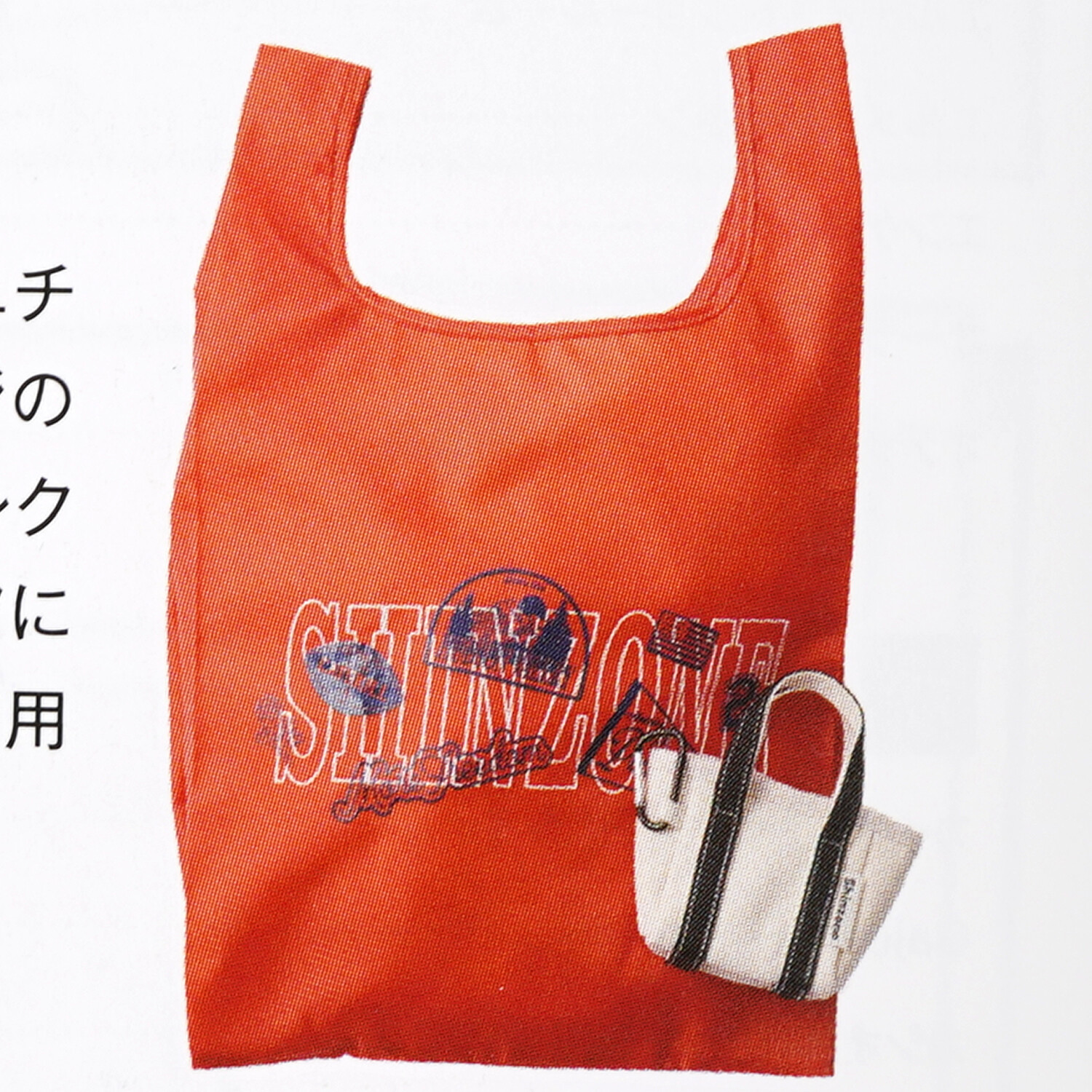 Montezin、FEMME、海外版超希少レゾネ、新品額付 速報】otona MUSE (オトナ ミューズ) 2025年 12月号増刊 《特別