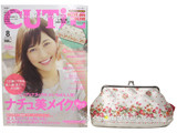 CUTiE (キューティ) 2013年 08月号 《付録》 OLIVE des OLIVE いちご柄がまぐちポーチ