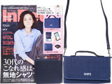 In Red (インレッド) 2016年 10月号 《付録》 シップス 手ぶらでお出かけ&hearts;スマホポシェットとちび財布 2点セット