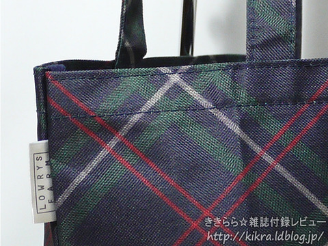 Lowrys Farm ローリーズファーム 大人チェック柄トート With ウィズ 11年 09月号 ブランドコラボ付録の詳細画像